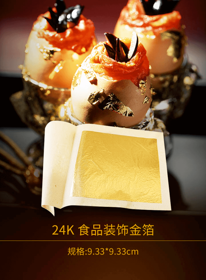 24Kʳװν()