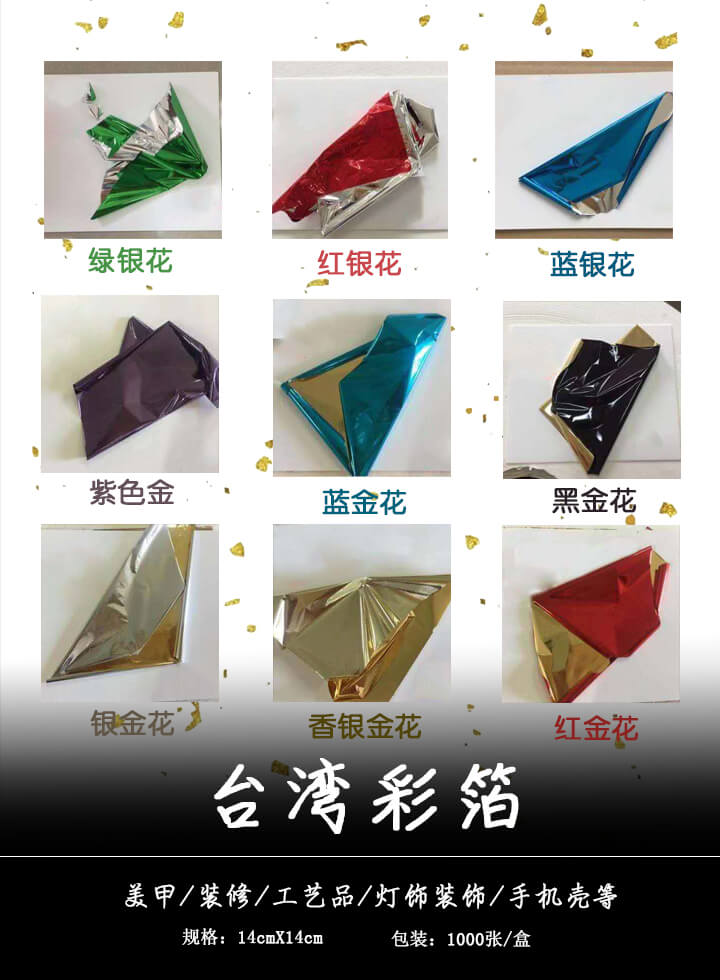 14*14cm̨ʲ