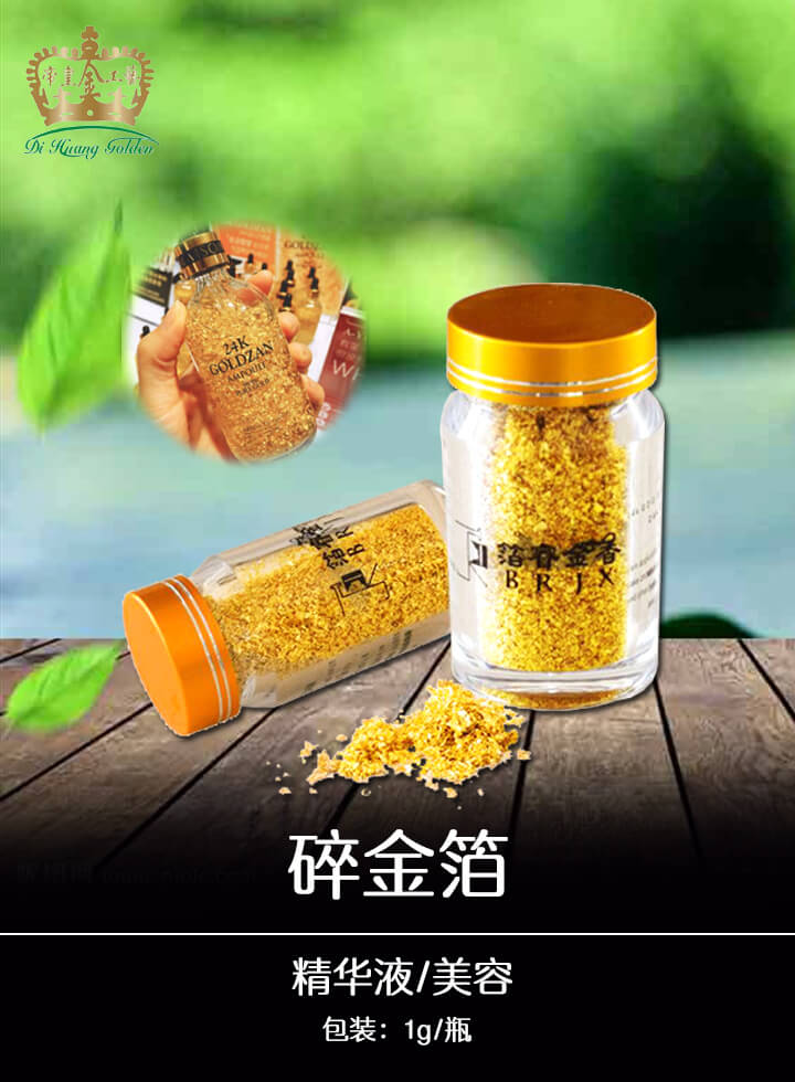 24K 飩