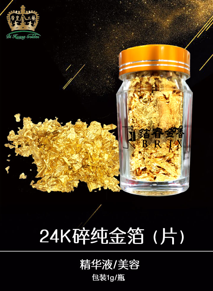 24K𲭣Ƭ