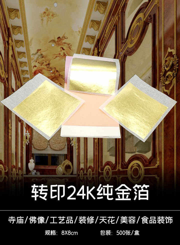 24K/תӡ