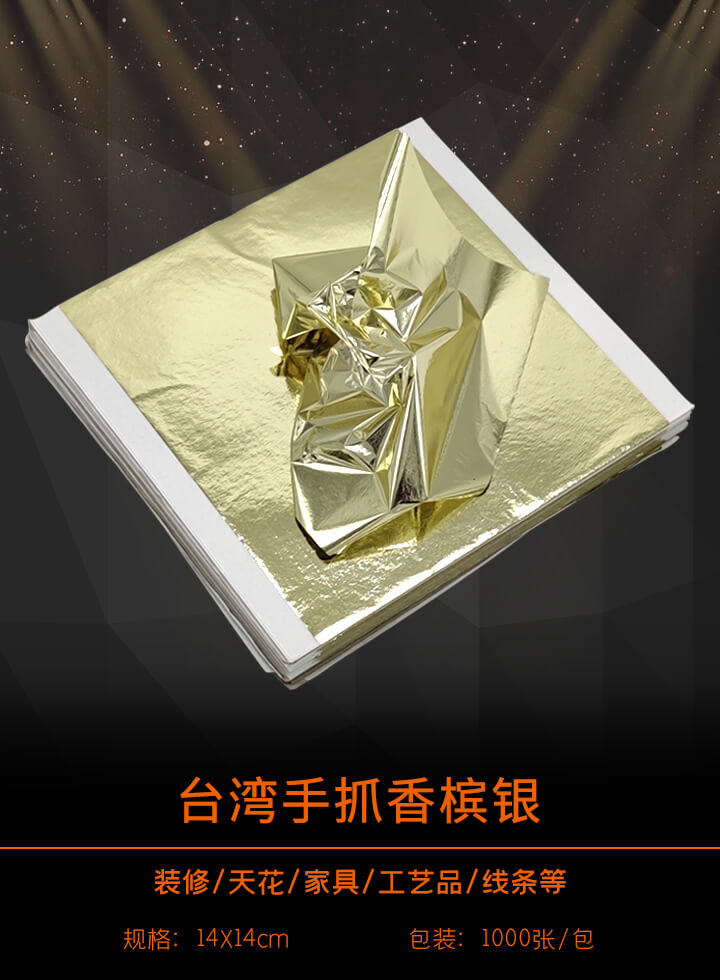 14*14cm ̨ץ