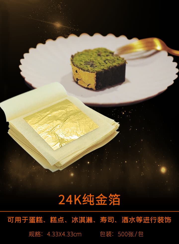 4.33cmʳװδ()