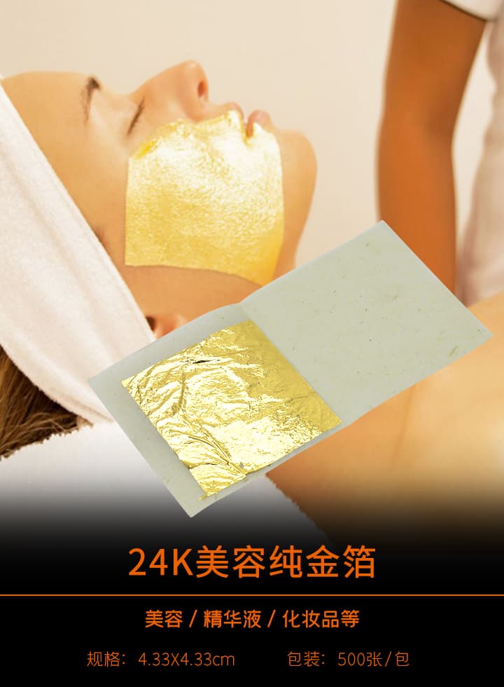 24kݽ