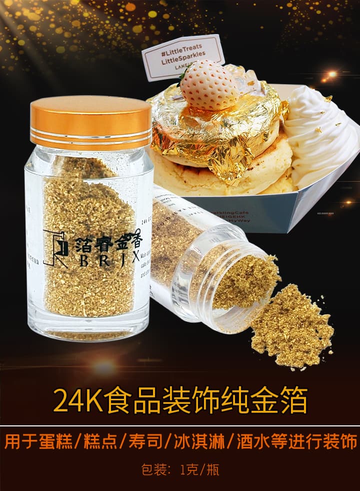 24Kʳװ()