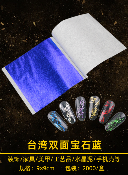 ̨˫汦ʯ