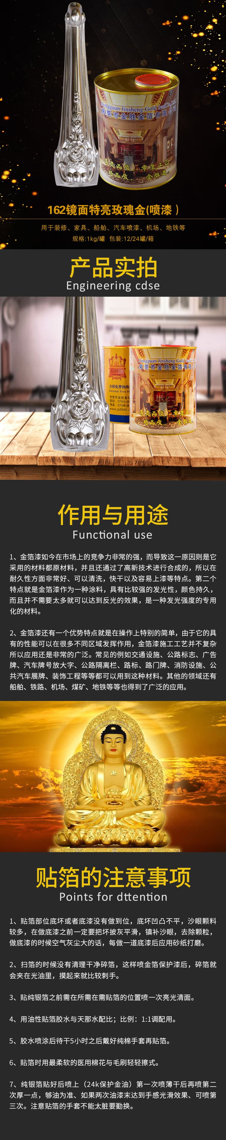 162õ(ᣩ-qing.jpg