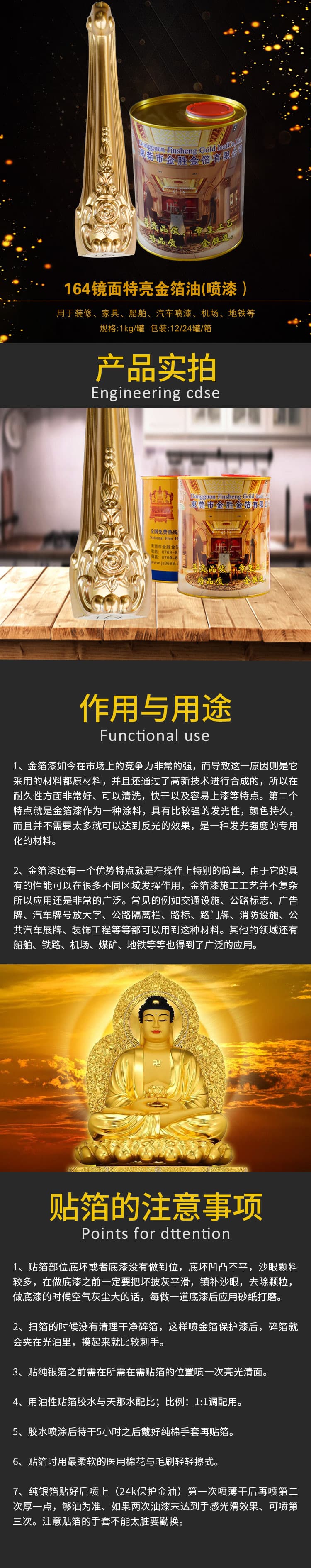 164(ᣩ-qing.jpg