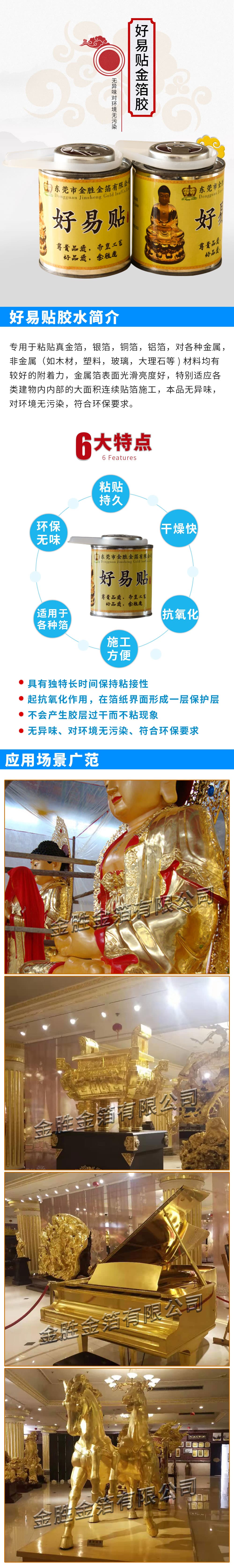 𲭽ˮ.jpg