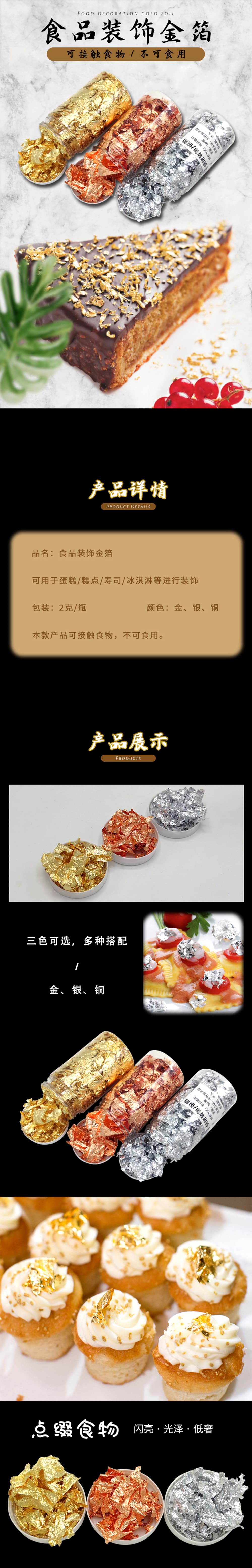 qing.jpg