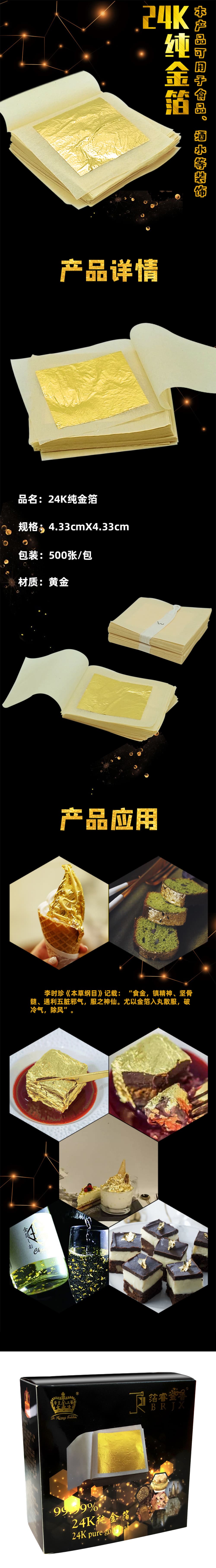 qing.jpg