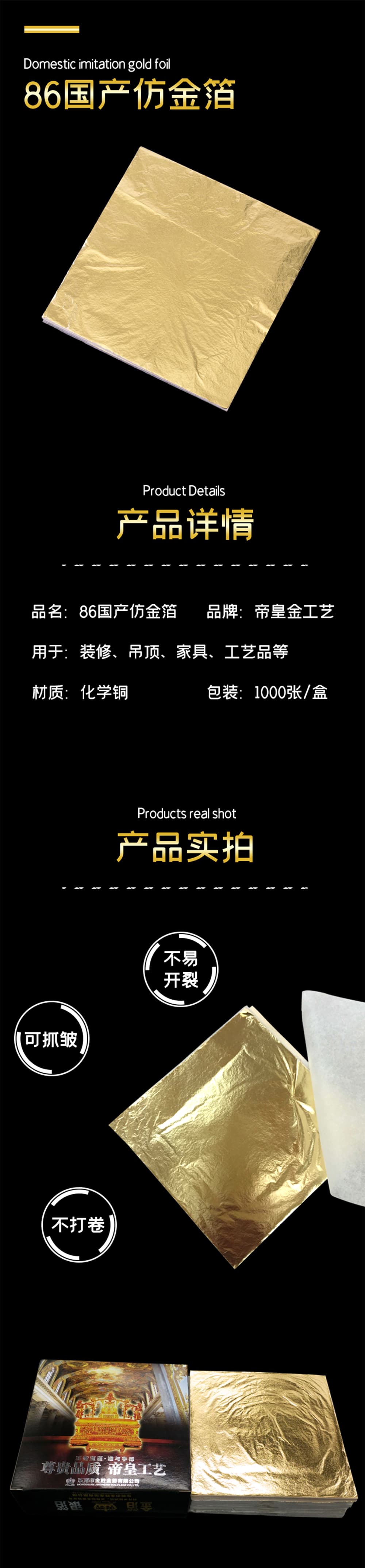 14cm86qing.jpg