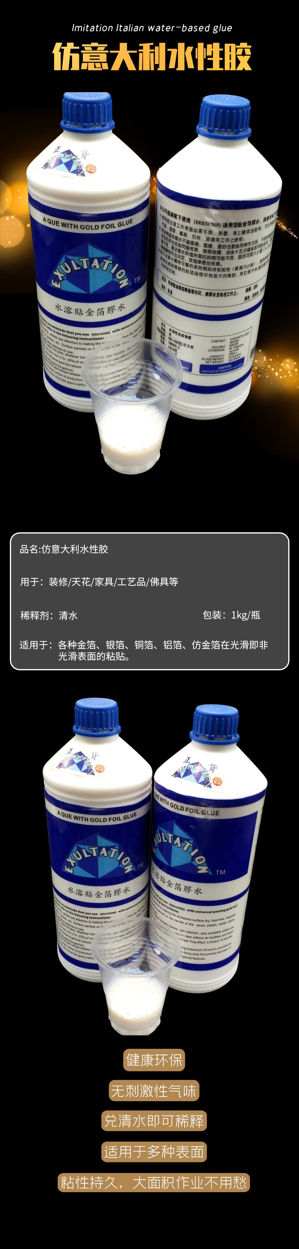 qing.jpg