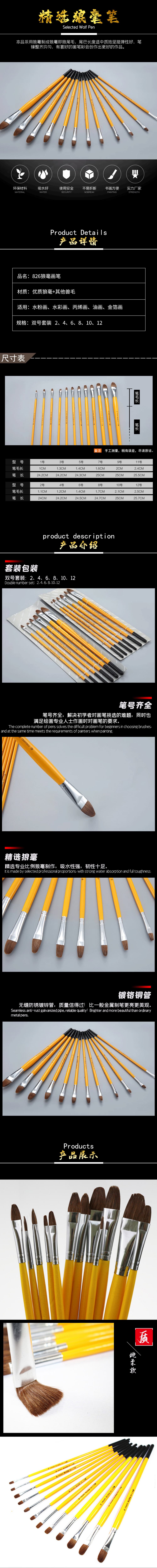 qing.jpg