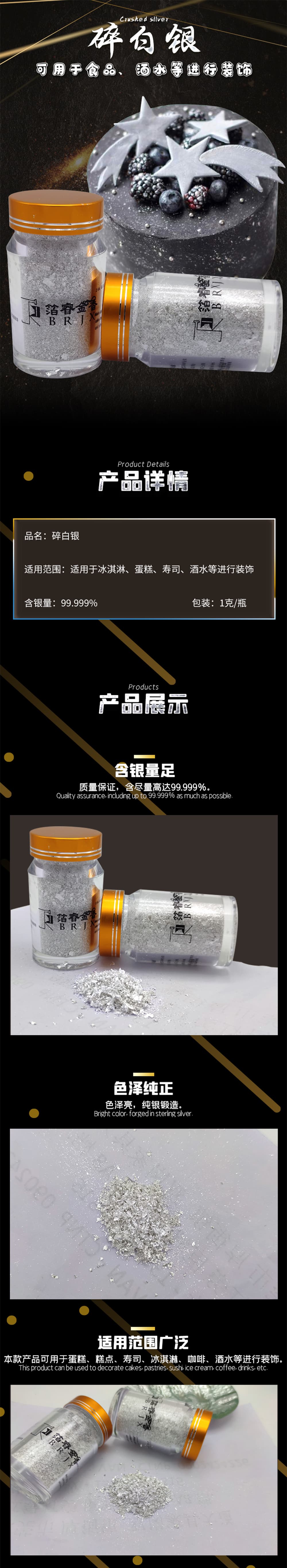 ʳ鴿qing.jpg
