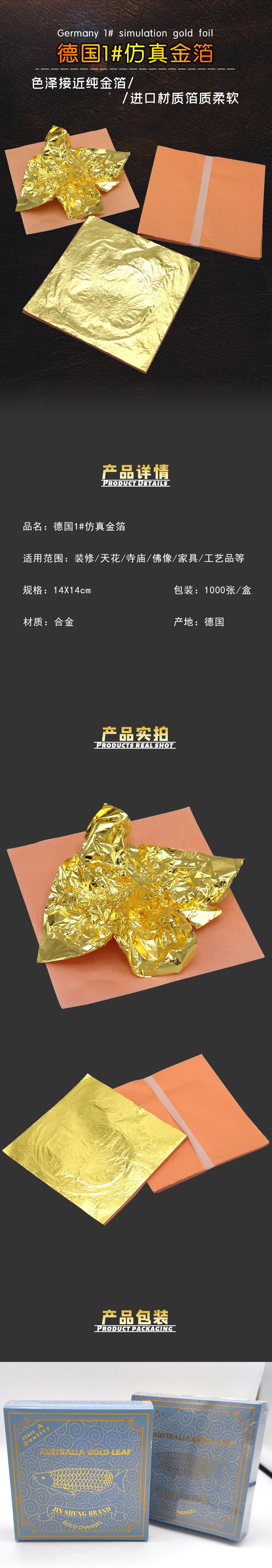 qing.jpg