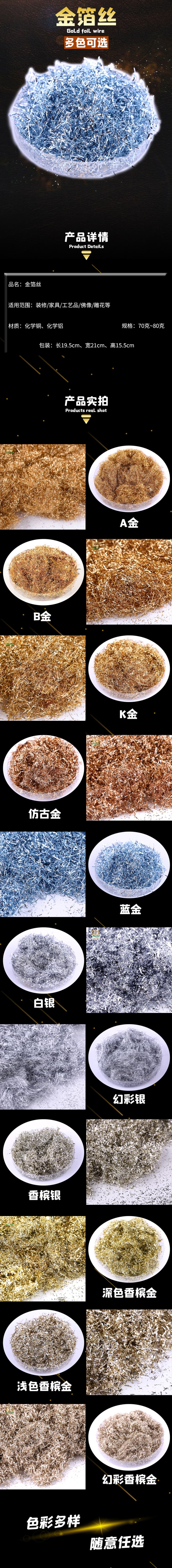 ɫ˿qing.jpg