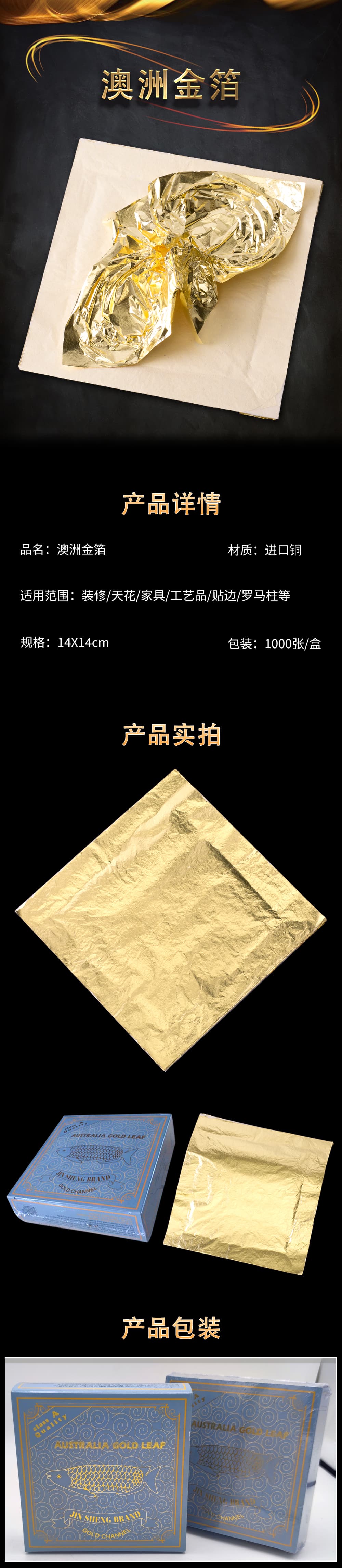 qing.jpg