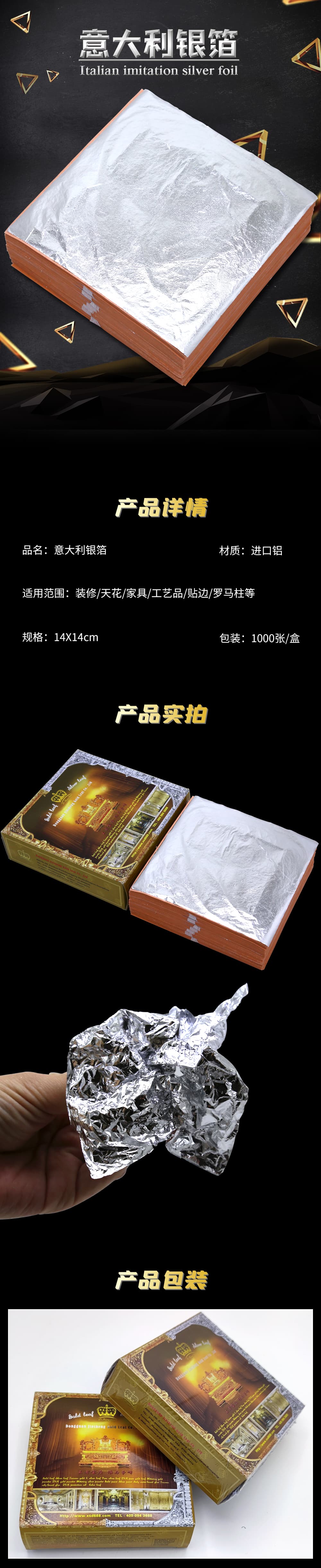 qing.jpg